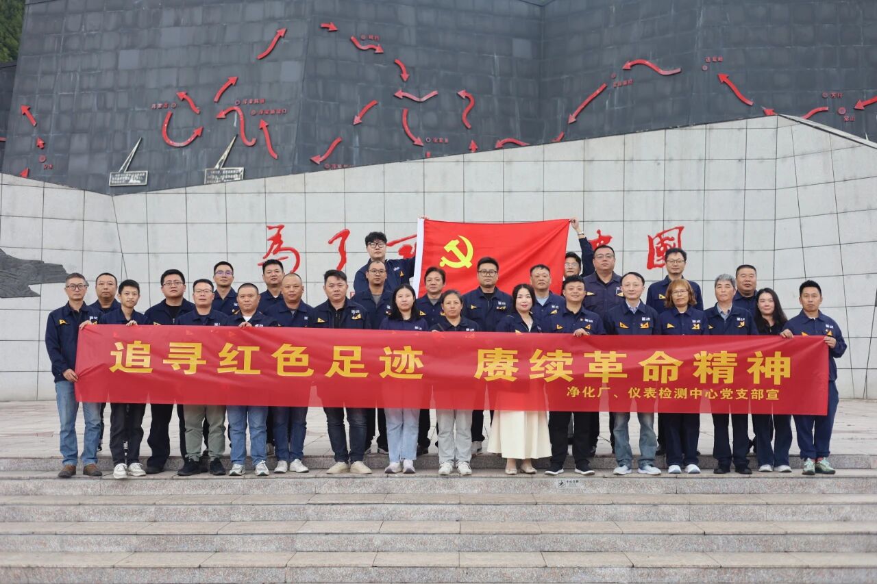 微信圖片_2025-12-01_131326_666.jpg 微信圖片_2025-12-01_131326_666.jpg