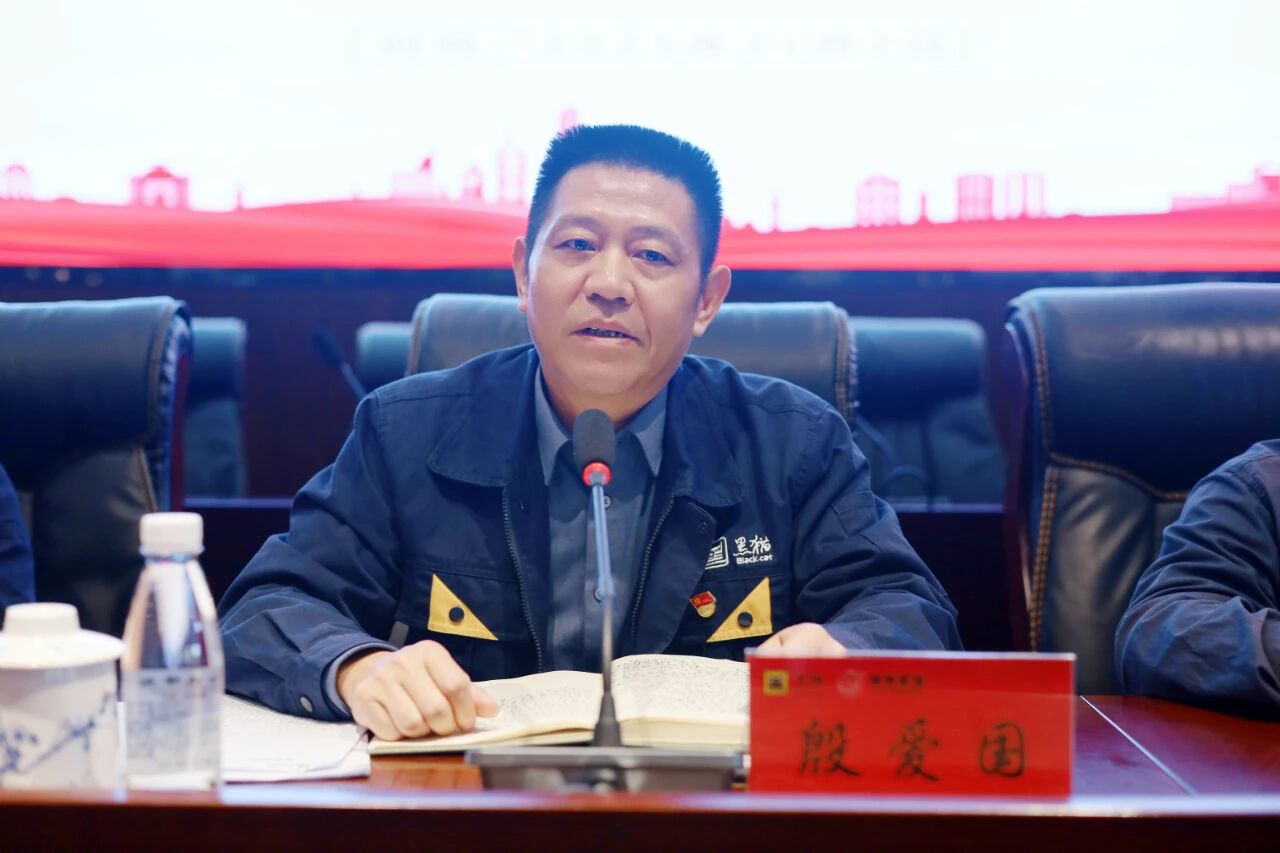 微信圖片_2025-12-01_133252_047.jpg 微信圖片_2025-12-01_133252_047.jpg