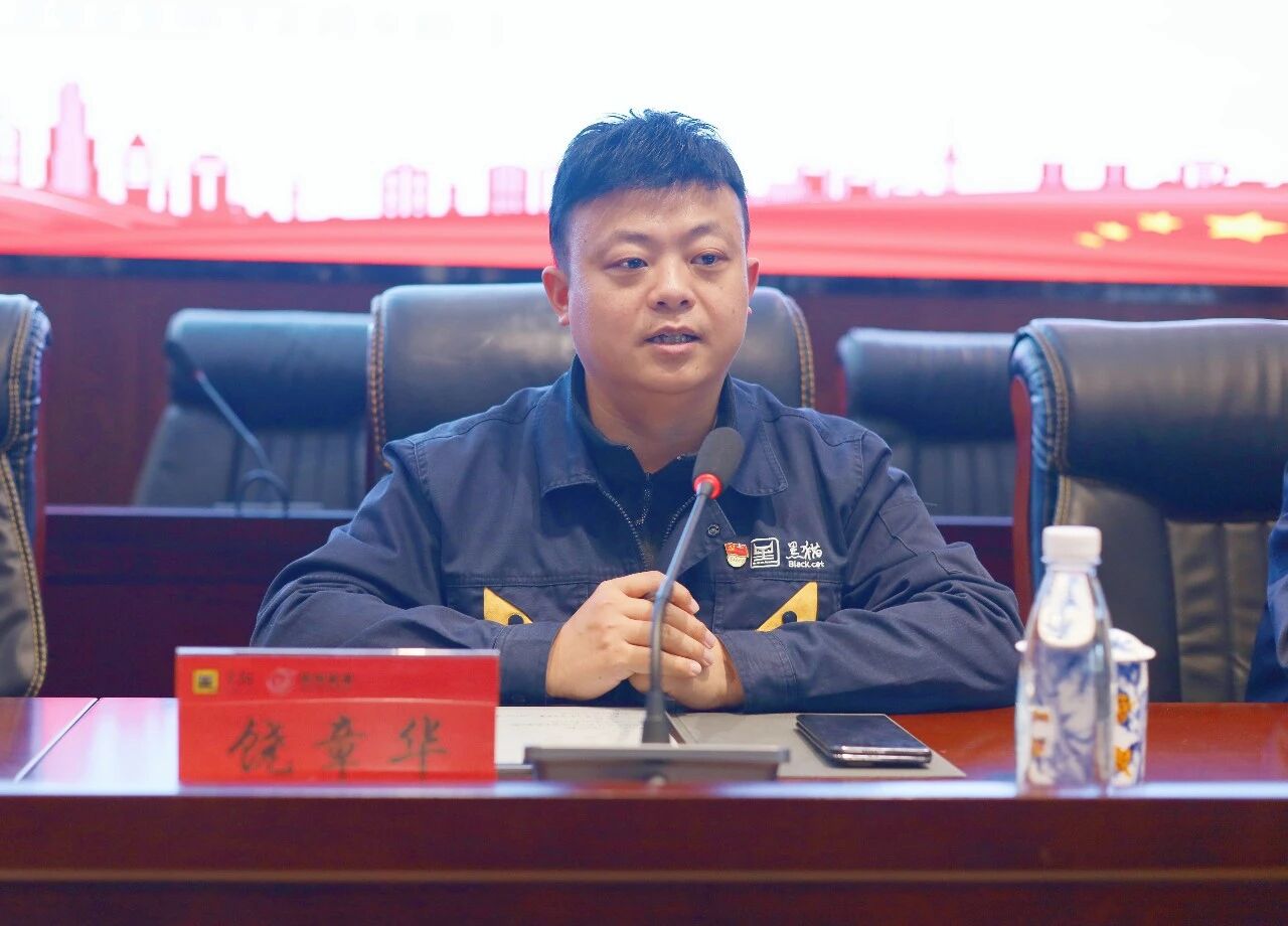 微信圖片_2025-12-22_091331_619.jpg 微信圖片_2025-12-22_091331_619.jpg