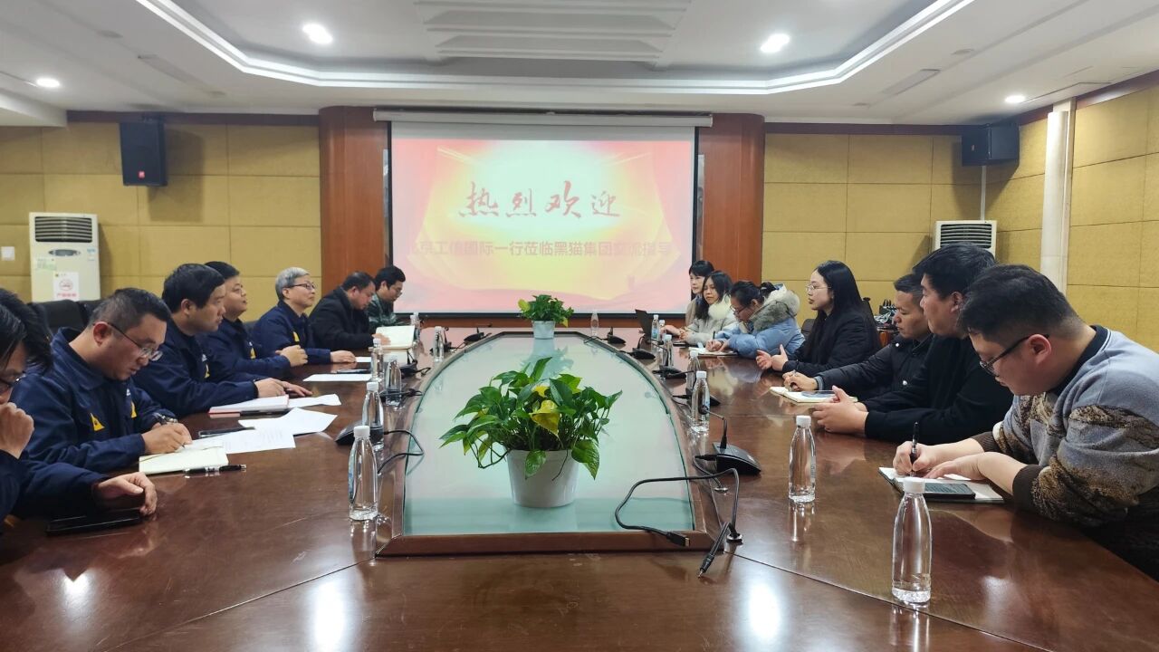 微信圖片_2026-01-16_135533_303.jpg 微信圖片_2026-01-16_135533_303.jpg